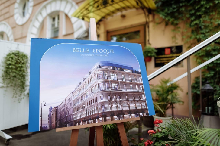 Belle Epoque: новый жилой проект на Остоженке