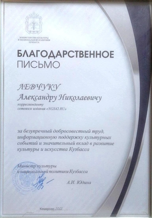 Источник: Редакция сайта