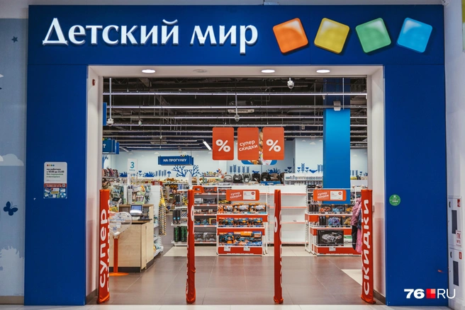Кроме того, на втором этаже расположен магазин с детскими товарами | Источник: Артем Бауман / 76.RU