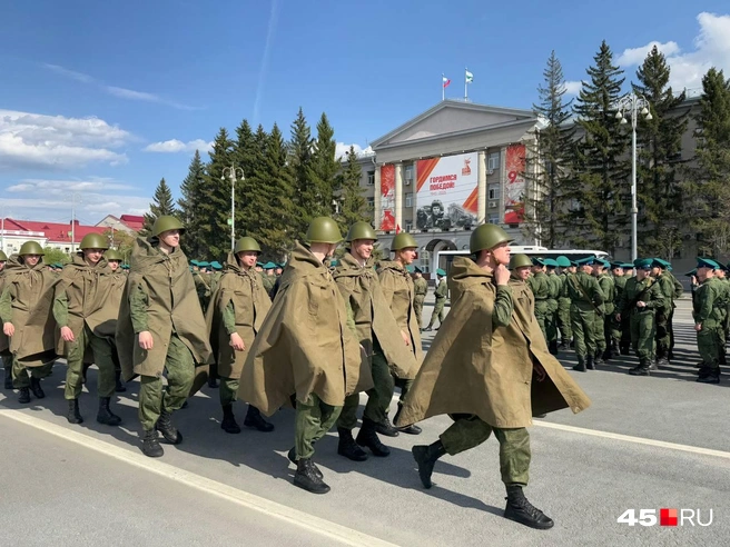 Источник: Юлия Король / 45.RU