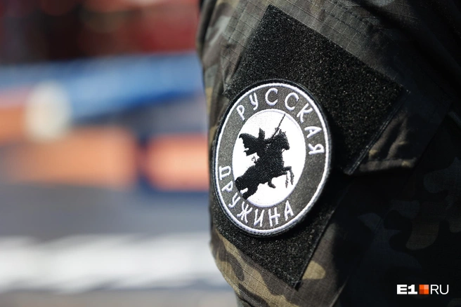 Дружины «Русской общины» есть в Нерчинске и Краснокаменске | Источник: Владислав Лоншаков / E1.RU
