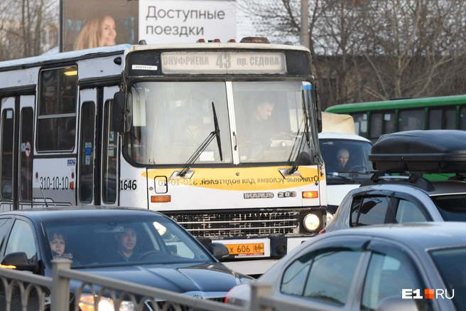 Как вам такие доступные поездки? | Источник: Артем Устюжанин / E1.RU
