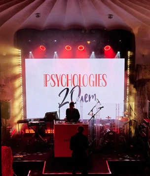 Юбилей PSYCHOLOGIES 2025: как прошла самая осознанная вечеринка этой осени