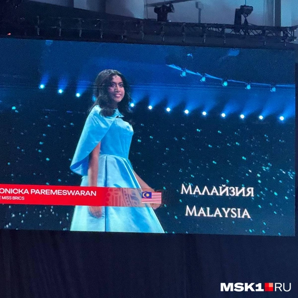 «Маленькая мисс» от Малайзии | Источник: Анастасия Харитонова / MSK1.RU