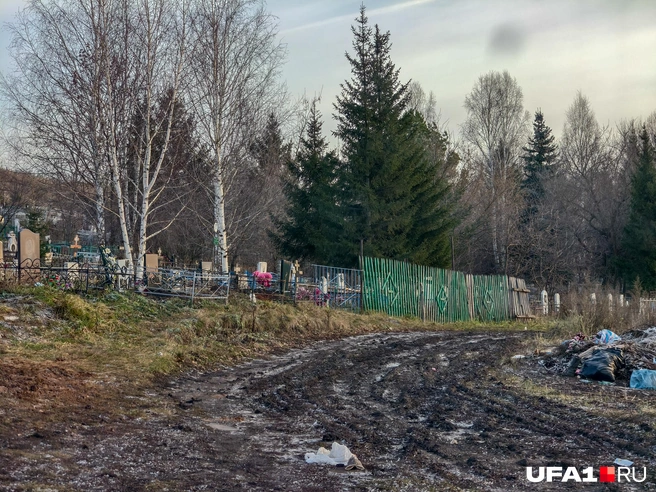 А вот здесь уже не очень | Источник: Булат Салихов / UFA1.RU