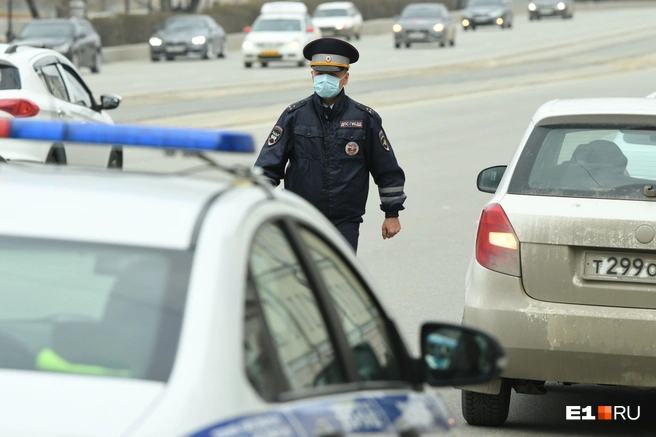 Самоизоляция в екатеринбурге последние новости