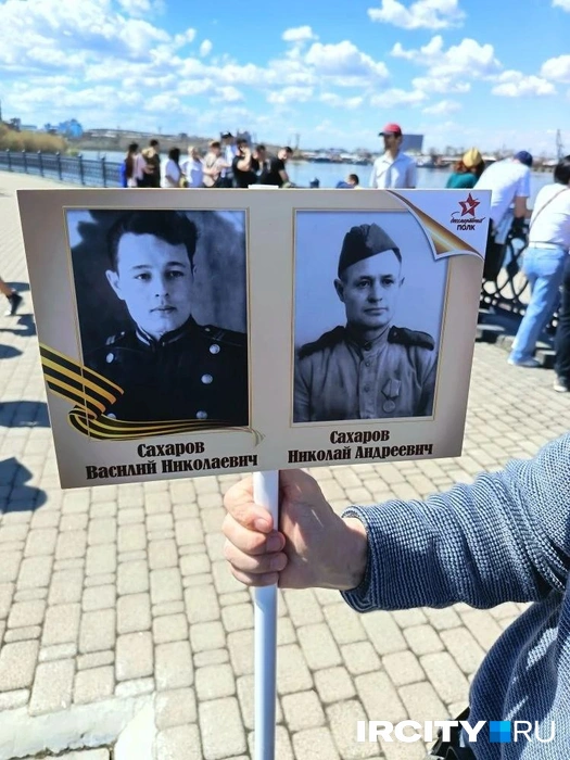 Николай Сахаров дошел до Берлина и был среди тех, кто брал город. А его сын погиб  | Источник: Ксения Власова / «ИрСити»
