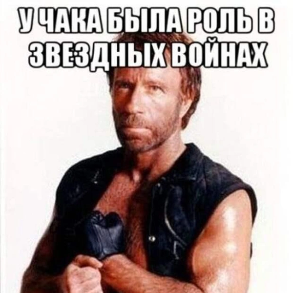 Источник: соцсети