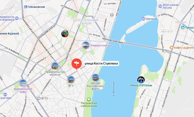 Улица Кости Стрелюка на карте Воронежа | Источник: Яндекс Карты / yandex.ru/maps