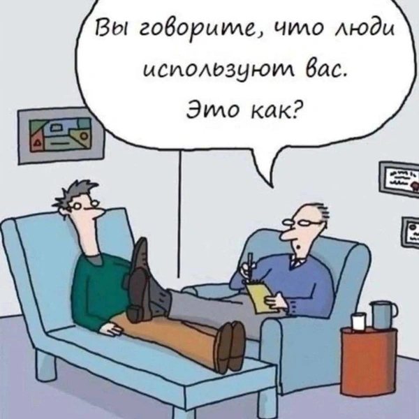 Источник: соцсети