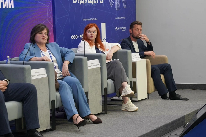 Застройщики обсудили согласование интересов всех сторон на форуме «Города будущего» | Источник: АНО «Центр компетенций „Умный город“"