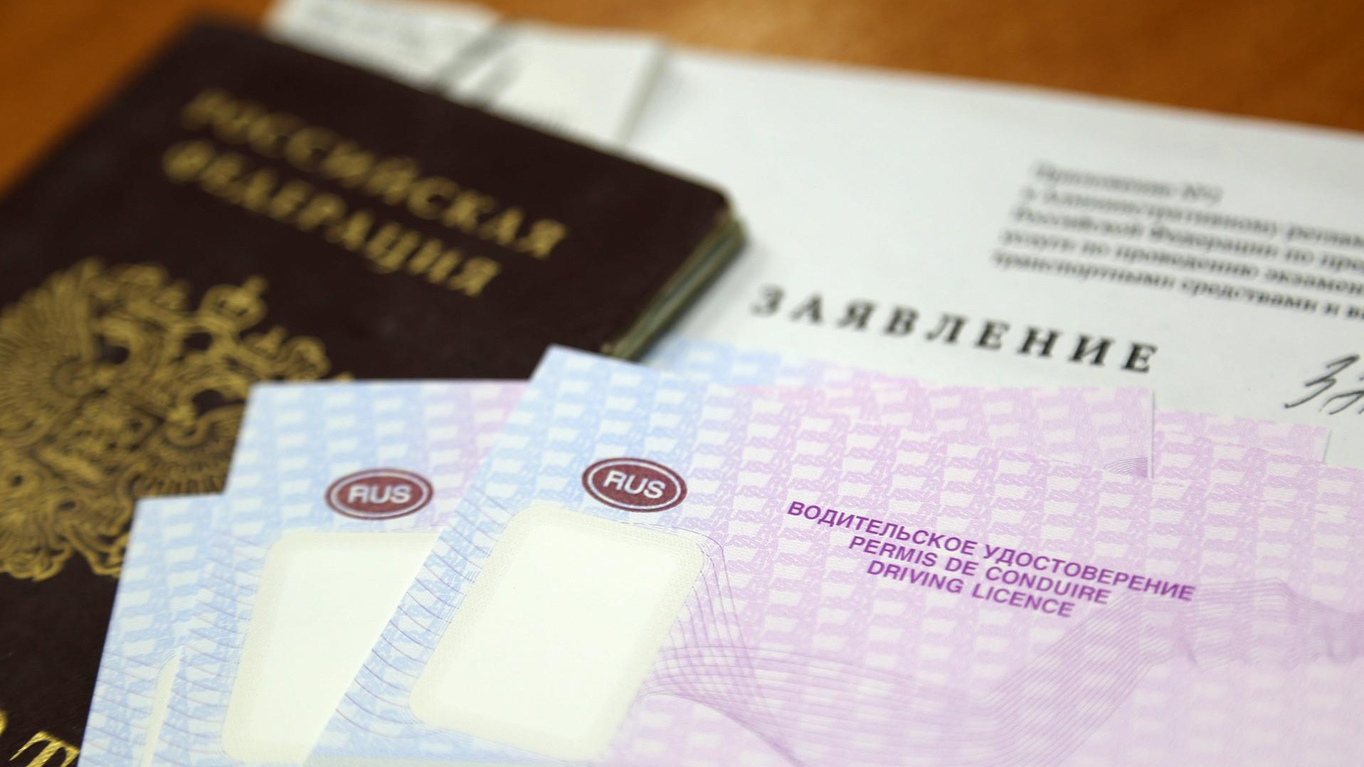Три раза завалил — жди полгода. Журналистка рассказала, как легально получила права в обход ГИБДД