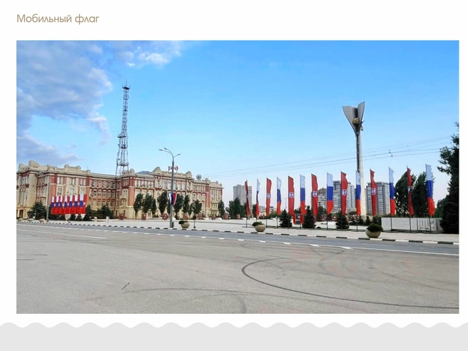 Источник: сайт Госзакупок