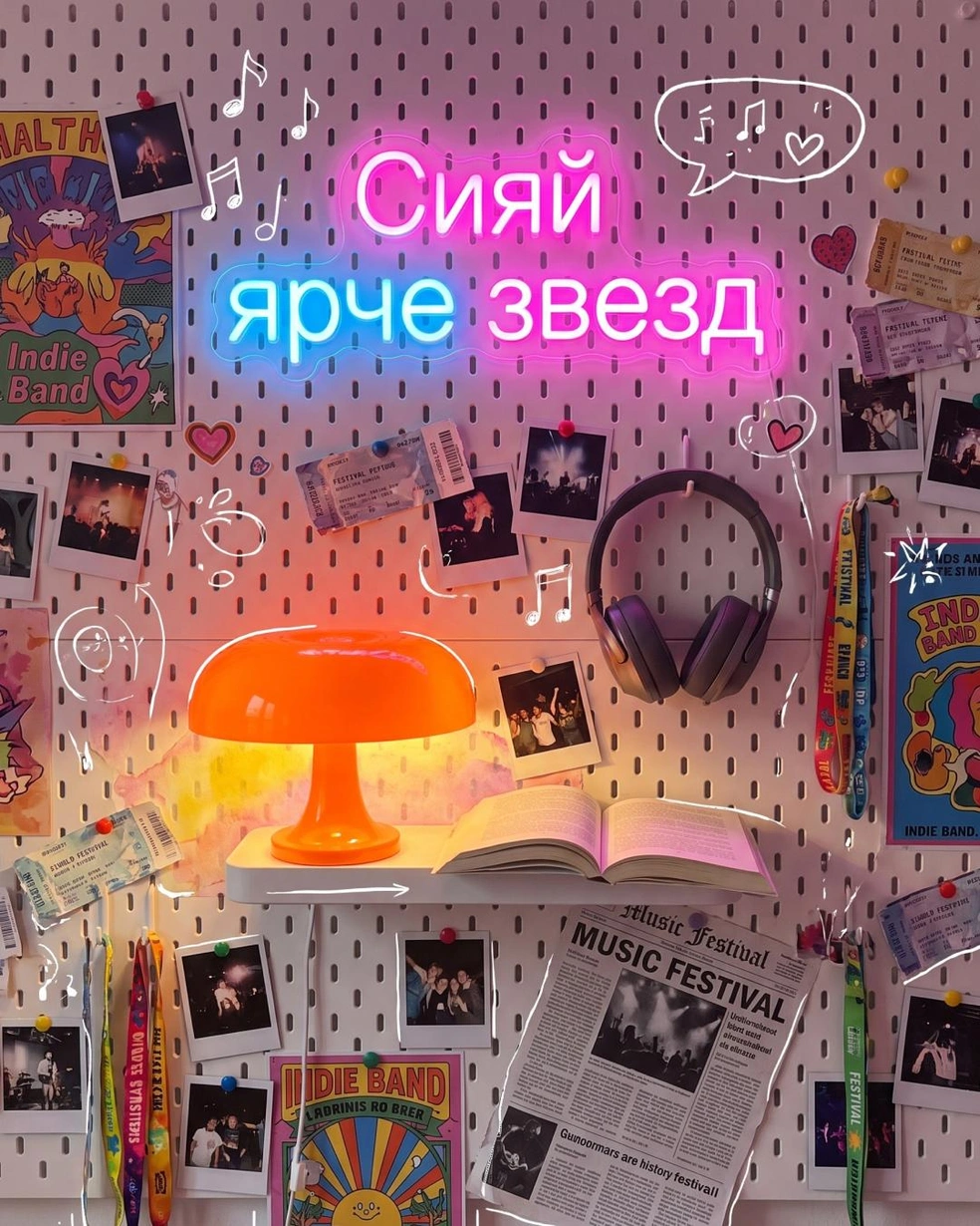Источник: Городские медиа