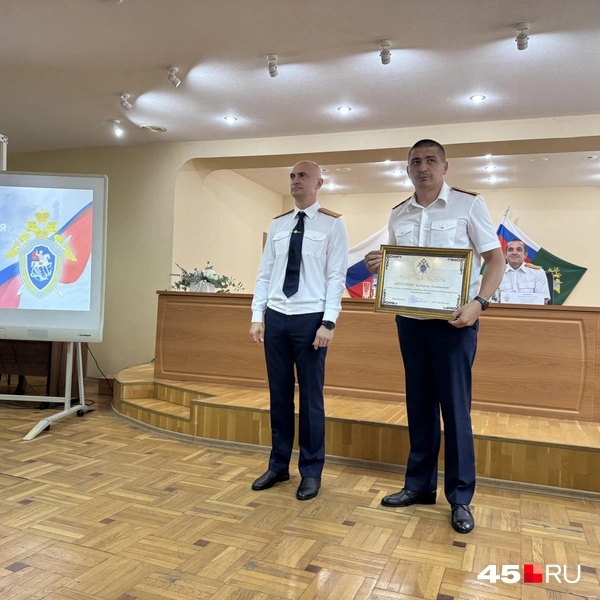 Источник: Юлия Король / 45.RU