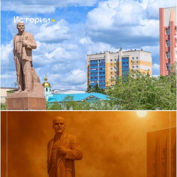 Источник: Виктория Тонких / AI