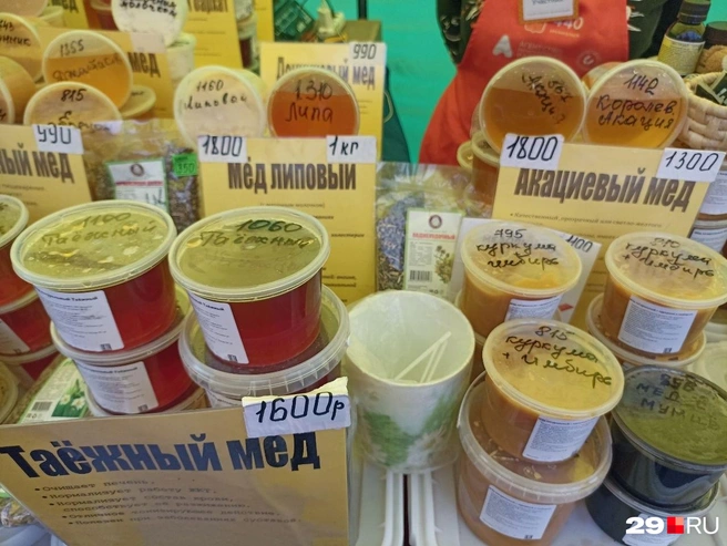 Источник: Иван Митюшёв
