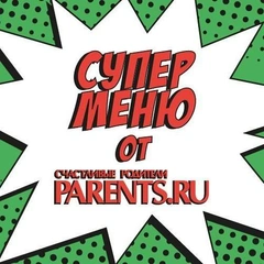 Супергеройское меню от Parents.ru в сети семейных кафе Kitchen