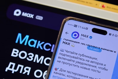 Все жители Башкирии перейдут в MAX к 2026 году