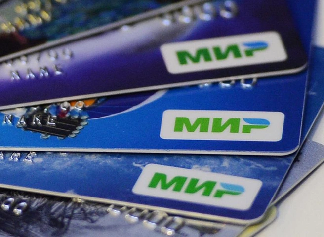 Карта «Мир» станет единым проездным для всей России | ya62.ru
