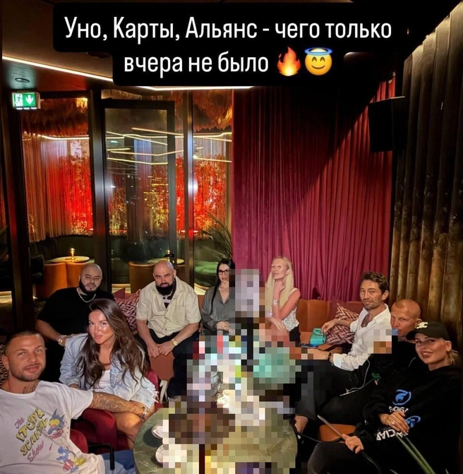 Источник: starhit.ru