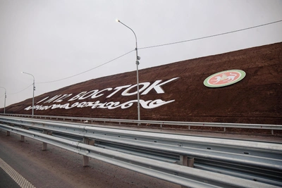 Тарифы на проезд по М-12 вырастут со 2 марта