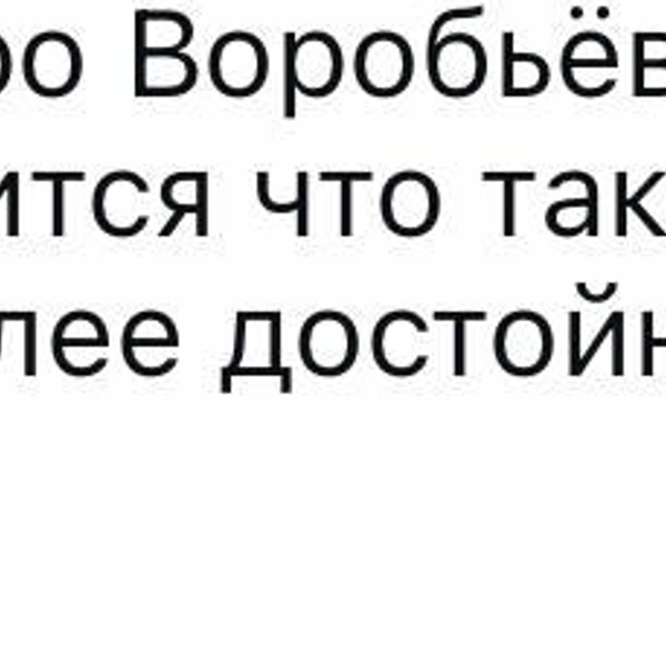 Источник: Аида Гарифуллина / Instagram (деятельность запрещена на территории РФ)