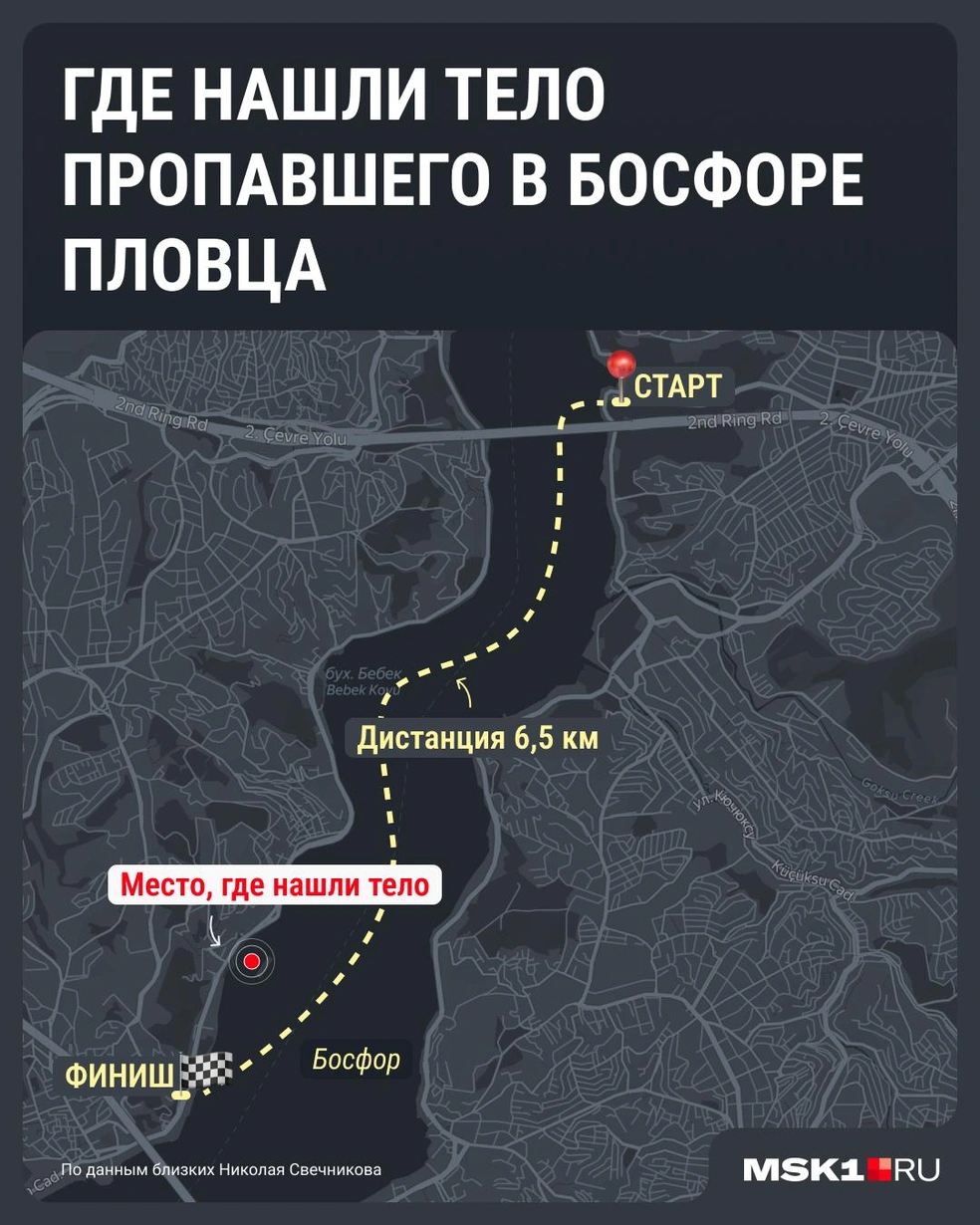 Тело Свечникова обнаружили меньше, чем за километр от финиша: карта | Источник: Серафима Пантыкина / Городские медиа