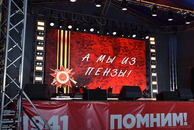 Концерт «А мы из Пензы» и салют завершили День Победы