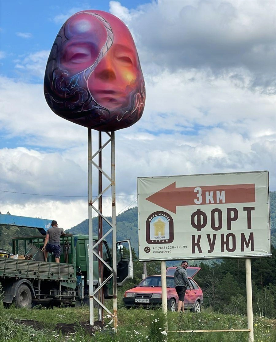 Над росписью работали художники из сибирских городов | Источник: Владимир Курдюмов