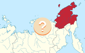 Какой это регион? Тест по географии России, с которым справляются только 6%: угадайте область по карте