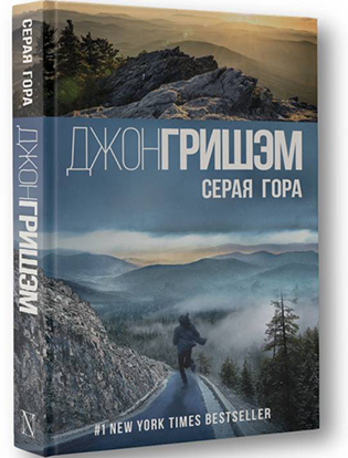 5 книжных новинок февраля