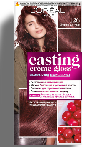 Casting Crème Gloss, L'Oreal ParisБезаммиачная краска-уход. Стойкость цвета около 6-8 недель. Идеальна для первого окрашивания.