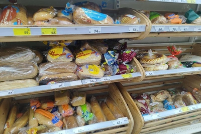 Новый ГОСТ разрешает добавки в хлеб с 1 апреля