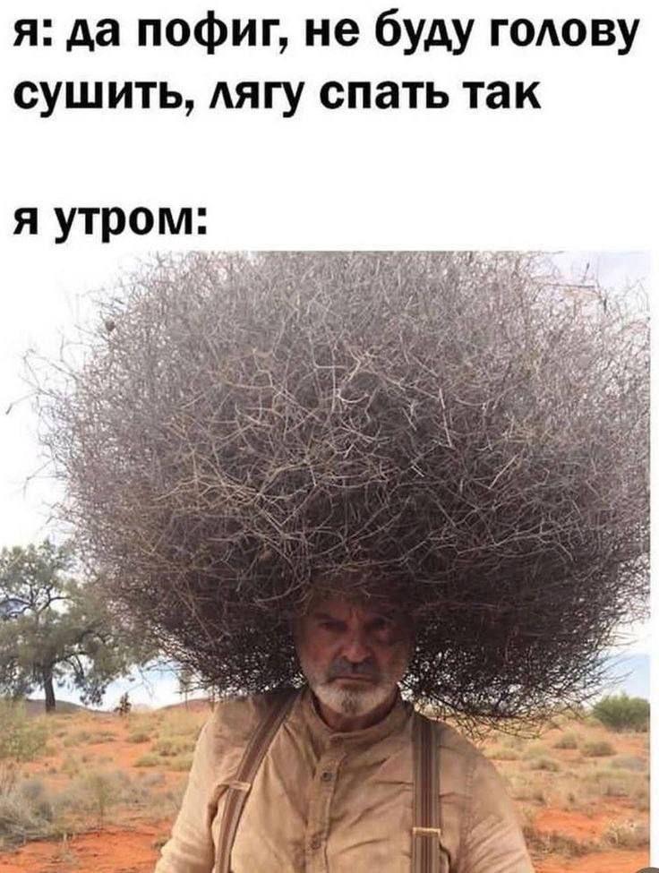 Кучеряво...:-) Здравствуйте, уважаемые, Приятного, времени, суток