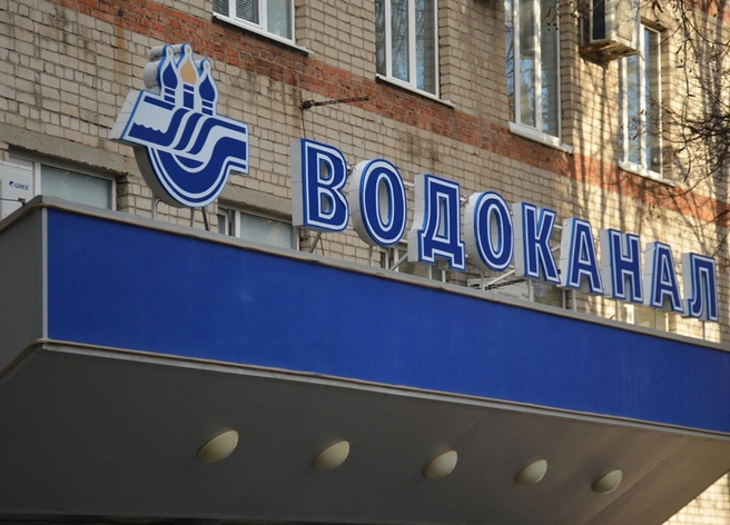 Жители Горрощи останутся без воды | ya62.ru