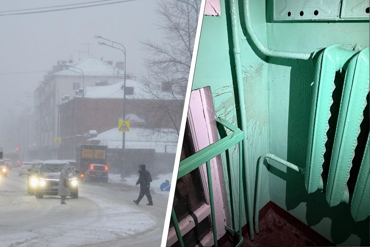 «Лопнули батареи, мы замерзаем»: жители Архангельска остались без горячей воды и отопления в морозы