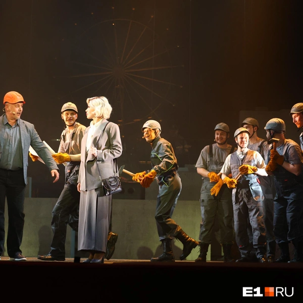 Источник: Владислав Лоншаков / E1.RU
