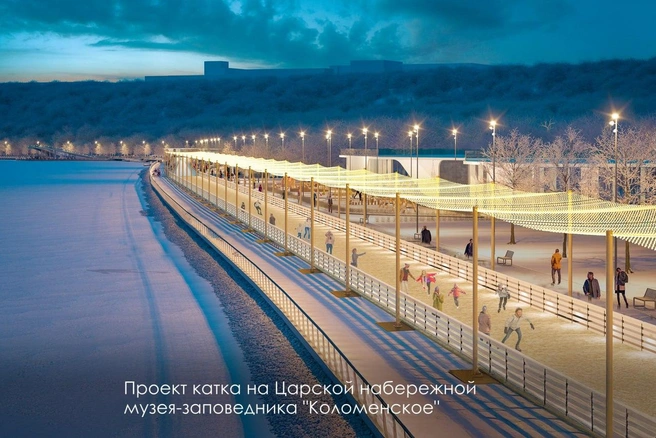 Источник: Мэр Москвы Сергей Собянин / T.me