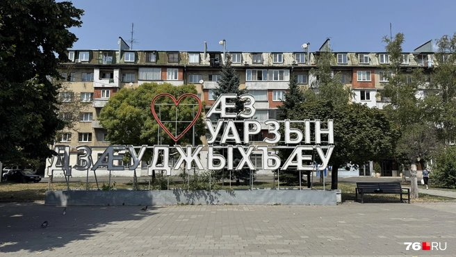 Город Артему понравился не меньше природных мест | Источник: Артем