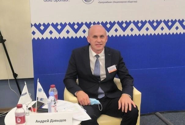 Источник: АО «Тюменнефтегаз»