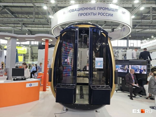 У кабины «Аэрис» большая площадь остекления, что обеспечивает панорамный вид | Источник: Даниил Румянцев / E1.RU