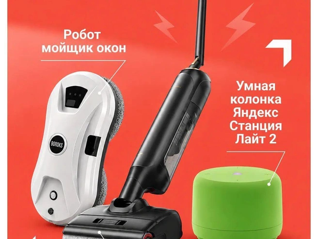 Не забудьте поделиться постом с другом! | Источник: Новости Ростова | 161.RU / max.ru