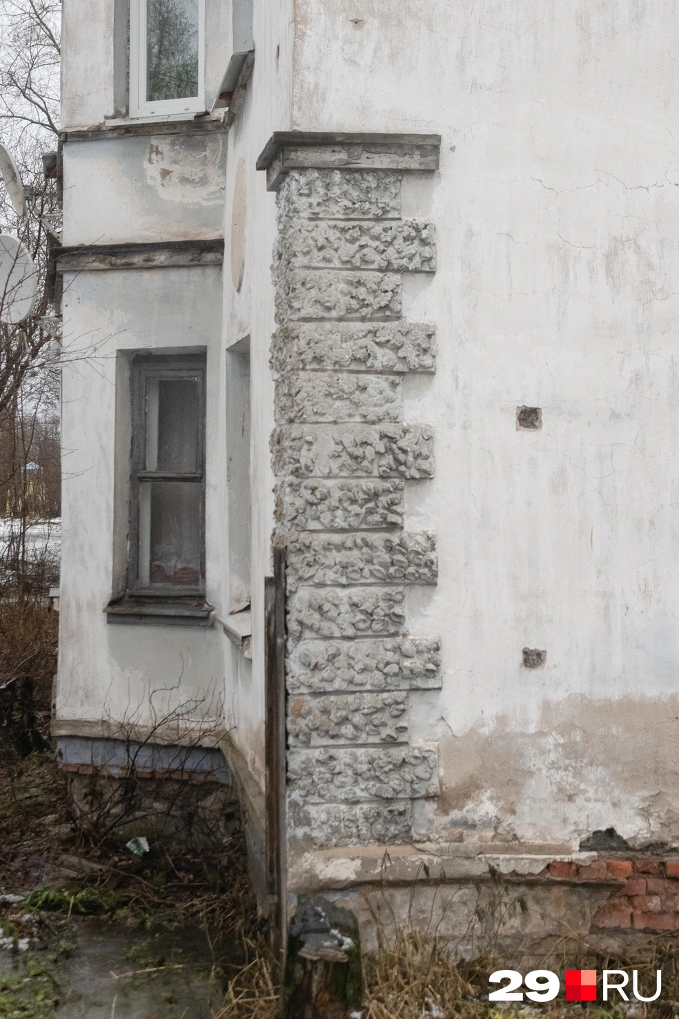 Источник: Иван Митюшёв