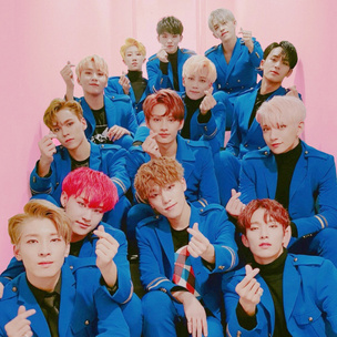 Топ-5 неизданных песен SEVENTEEN, которые ты обязана послушать