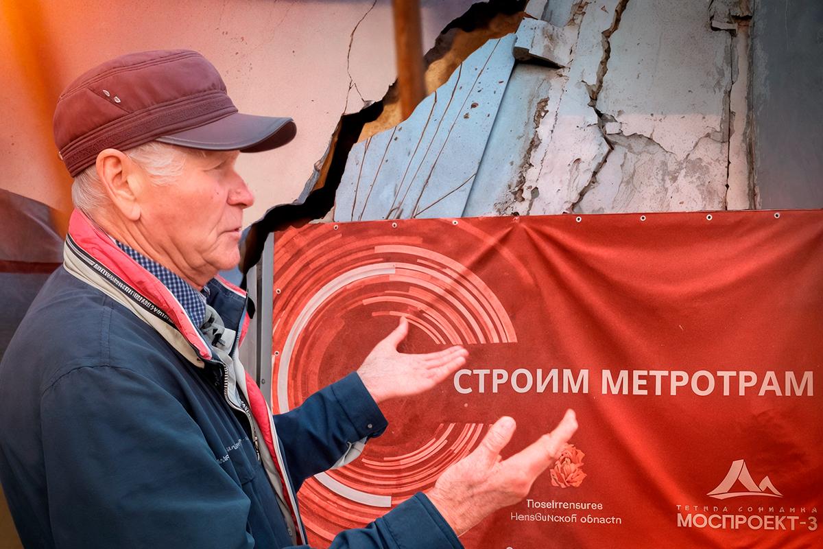 Арифметика провала. Почему хозяева пострадавших гаражей не могут добиться компенсаций от строителей метротрама