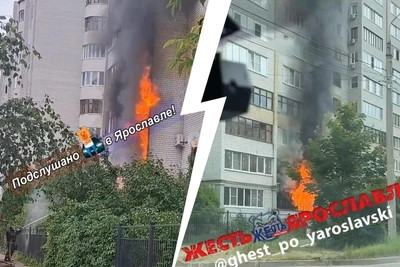 В Ярославле загорелась квартира: огонь пошел вверх — видео