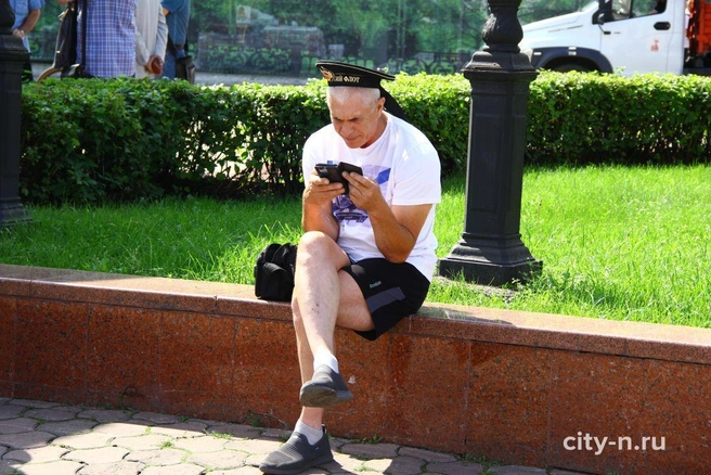 Источник: www.city-n.ru