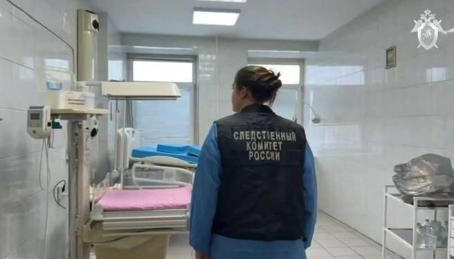 По факту гибели детей возбуждено уголовное дело | Источник: СК РФ