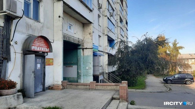 Магазинов много, но местные жалуются на цены | Источник: Виктор Лучкин / «ИрСити»